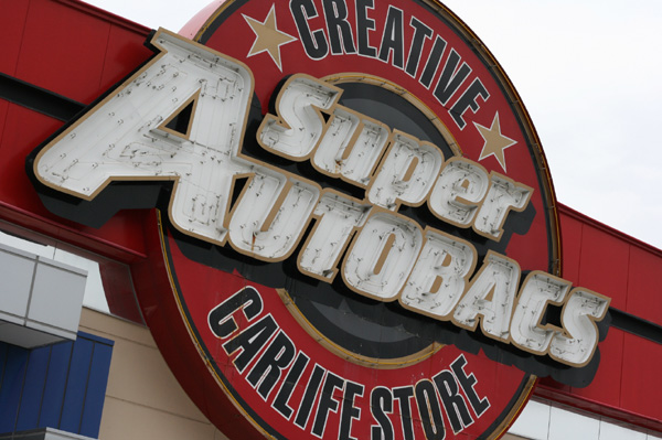 710 sa hamamatsu 1 IMG_1414.jpg